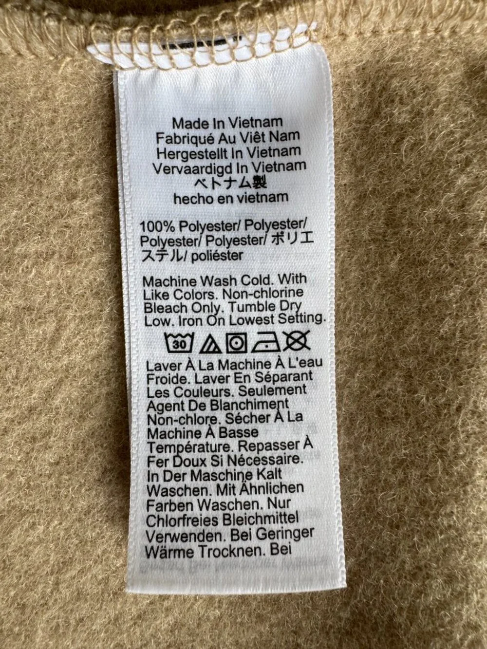 JCrew Jacket - Picture 3 of 14